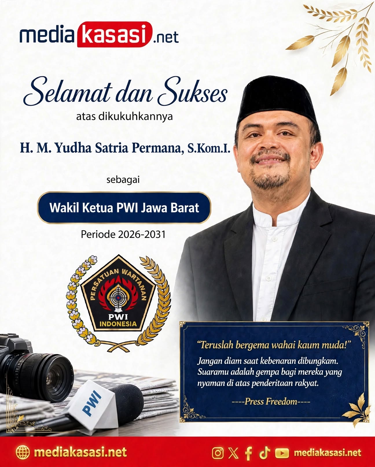 PWI JABAR